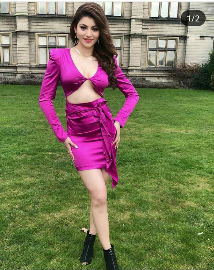 You are currently viewing Urvashi Rautela Instagram