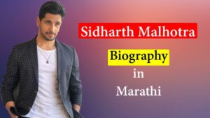 Read more about the article Sidharth Malhotra