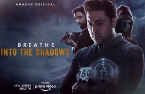 Read more about the article Breathe Into The Shadows