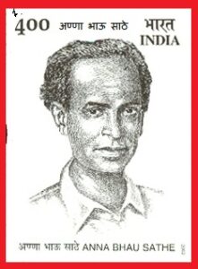 Read more about the article Annabhau Sathe Biography