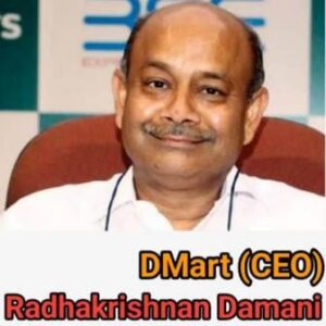Read more about the article Radhakishan Damani Information In Marathi DMart